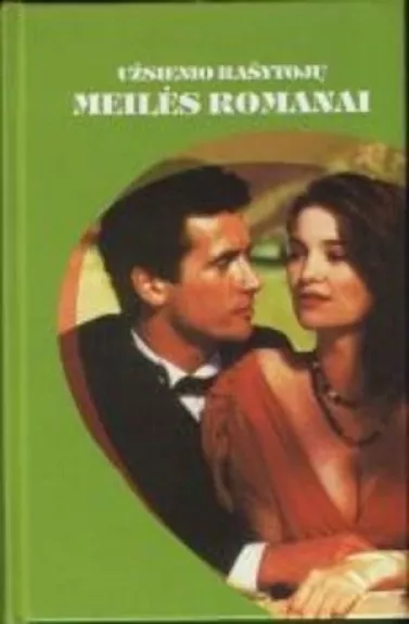 Atgijusi statula. Meilės salelė