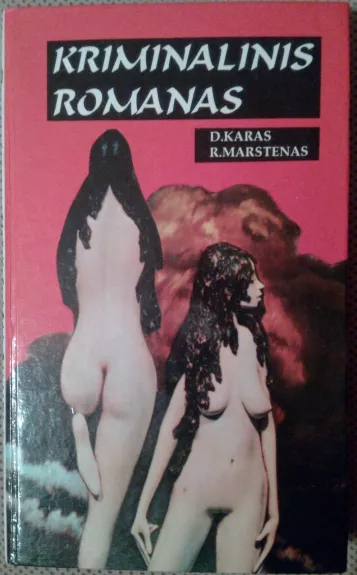 Kriminalinis romanas (1 dalis)