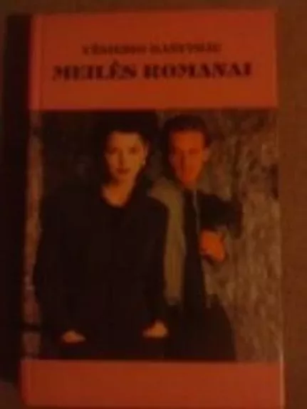 Kandidatas į jaunikius. Tu-mano likimas - Keit London, Dženis  Kaizer, knyga