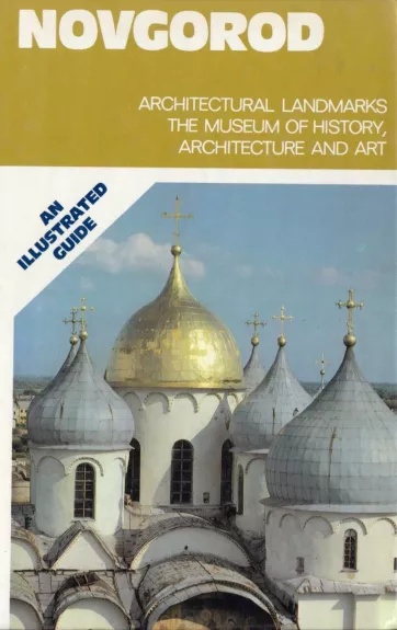 Novgorod. An Illustrated Guide - Valentin Bulkin, knyga