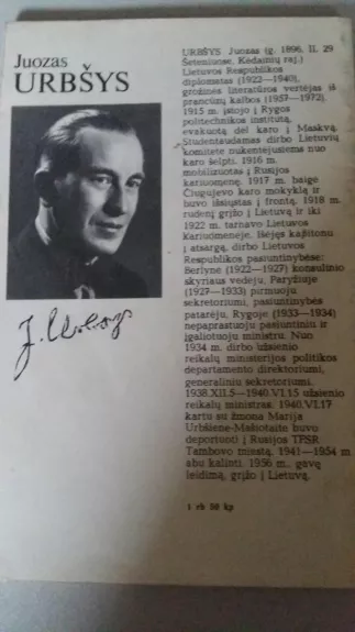 LIETUVA LEMTINGAISIAIS 1939-1940 METAIS - Juozas Urbšys, knyga 1