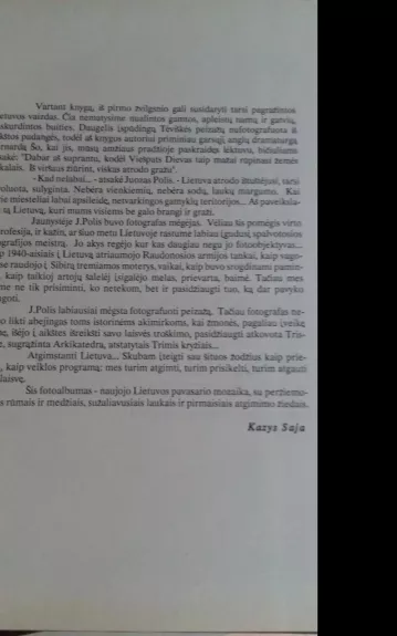 Atgimstanti Lietuva - Juozas Polis, knyga 1