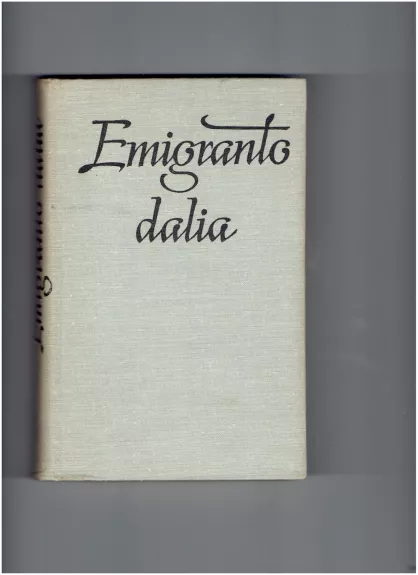 Emigranto dalia