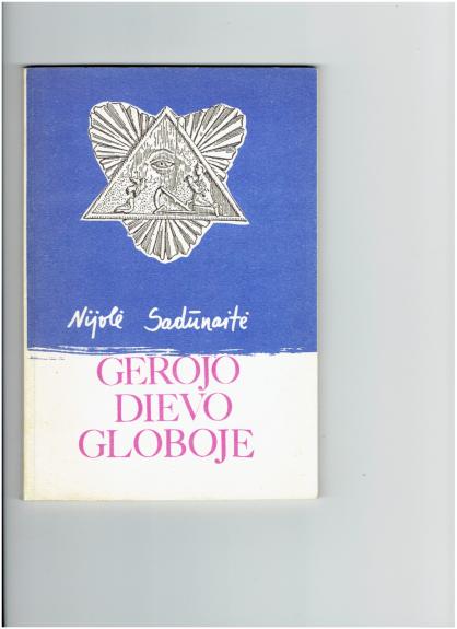 Gerojo Dievo globoje