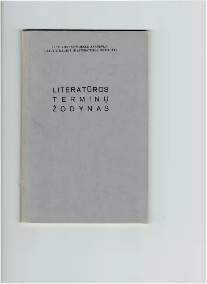 Literatūros terminų žodynas - Autorių Kolektyvas, knyga