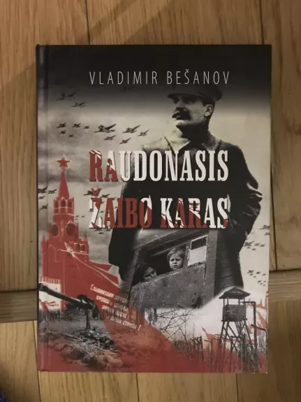 Raudonasis žaibo karas - Vladimir Bešanov, knyga