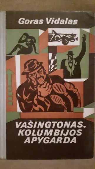 Vašingtonas-Kolumbijos apygarda