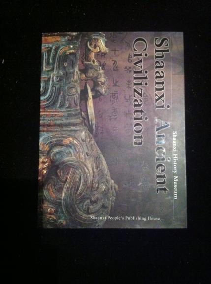 Shaanxi Ancient Civilization