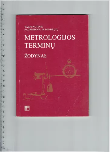 Metrologijos terminų žodynas - Vytautas Valiukėnas, Pranas Juozas  Žilinskas, knyga