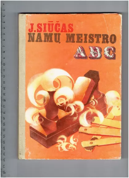 Namų meistro ABC - Jožefas Siūčas, knyga