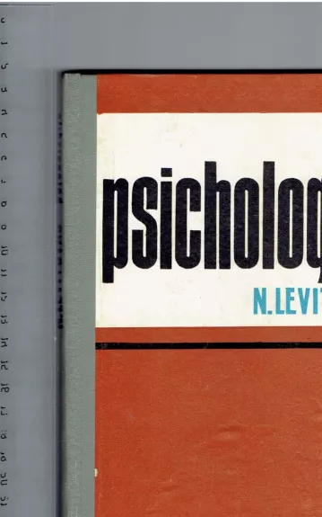 Psichologija - N. Levitovas, knyga