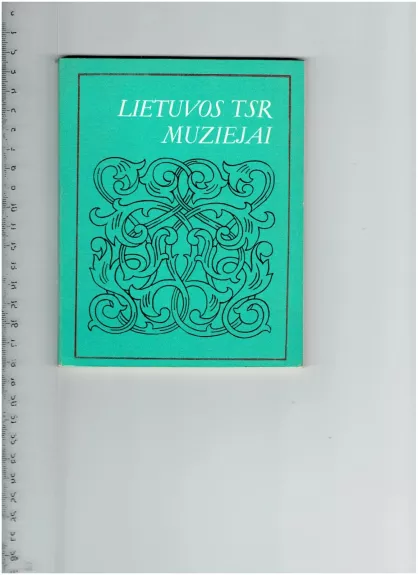 Lietuvos TSR muziejai