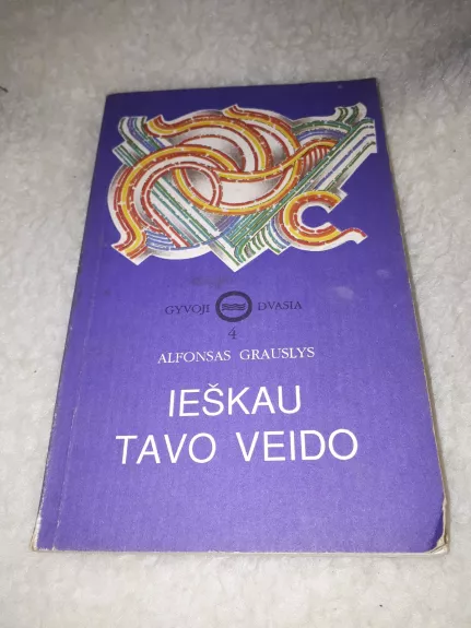 Ieškau tavo veido. Rodyklės ieškojimo keliuose - Alfonsas Grauslys, knyga