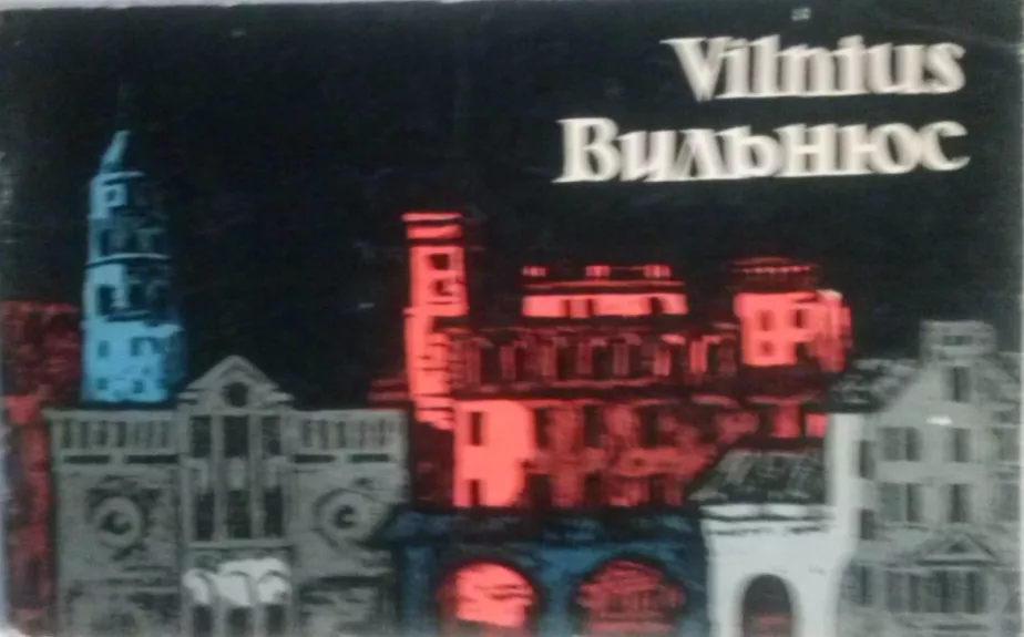 Vilnius vakare - O. Aleksa, knyga