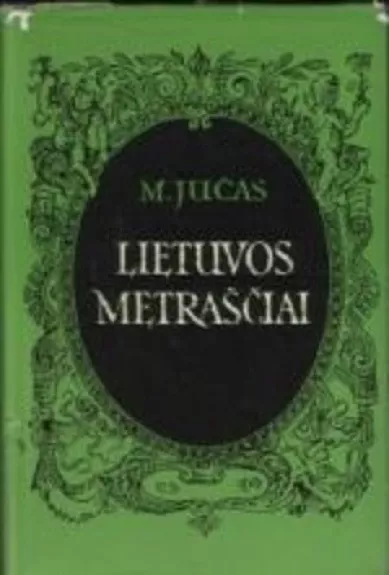 Lietuvos metraščiai