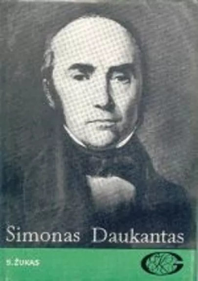 Simonas Daukantas - S. Žukas, knyga