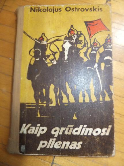 Kaip grūdinosi plienas