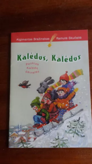 Kalėdos, Kalėdos