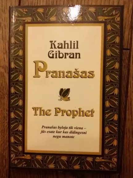 Pranašas. The Prophet - Kahlil Gibran, knyga