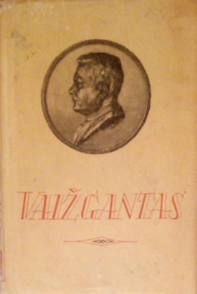 Rinktiniai raštai (II tomas)