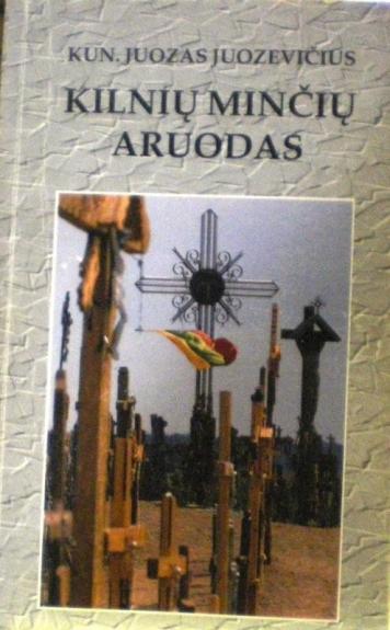 Kilnių minčių aruodas