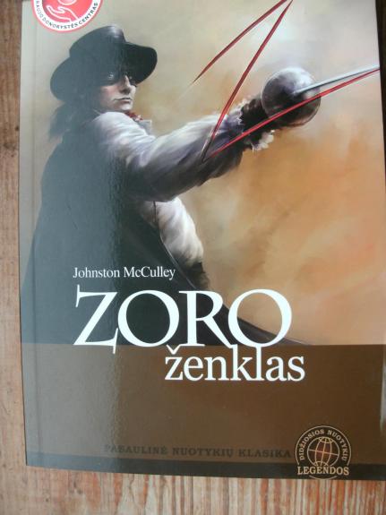 Zoro ženklas