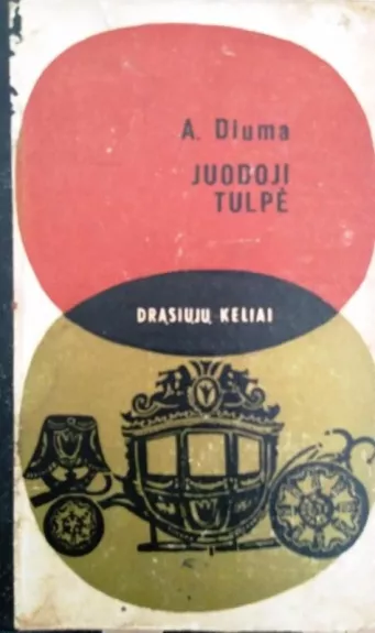 Juodoji tulpė