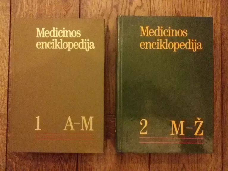 Medicinos enciklopedija (2 tomai) - Autorių Kolektyvas, knyga