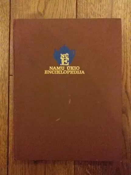 Namų ūkio enciklopedija