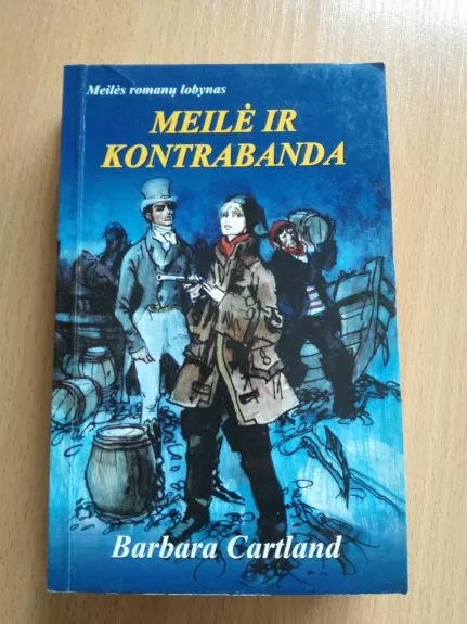 Meilė ir kontrabanda