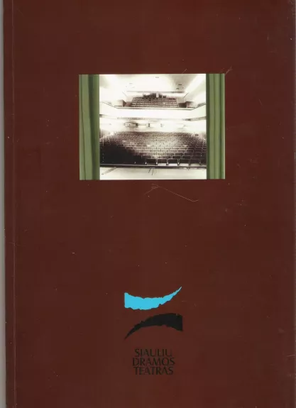 Šiaulių dramos teatras