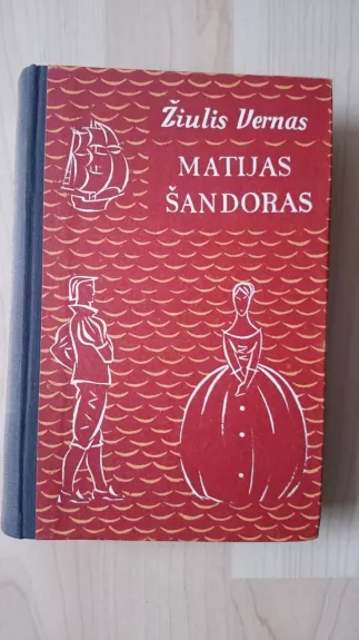 Matijas Šandoras - Žiulis Vernas, knyga