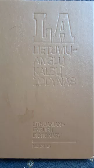 Lietuvių – anglų kalbų žodynas - B. Piesarskas, B.  Svecevičius, knyga