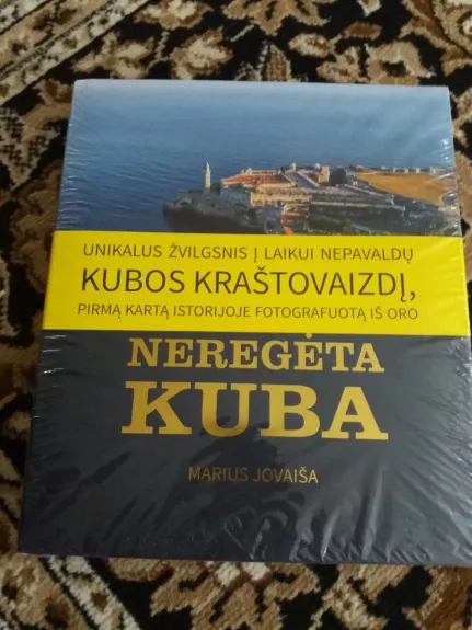 Neregėta Kuba