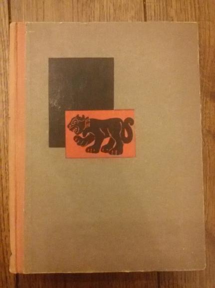 Dievai, kapai ir mokslininkai