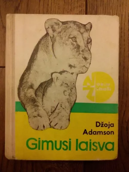 Gimusi laisva