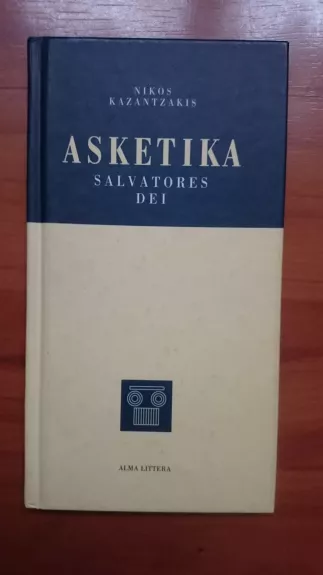 Asketika. Salvatores Dei - Nikos Kazantzakis, knyga