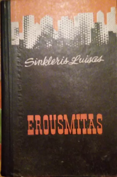 Erousmitas - Sinkleris Luisas, knyga