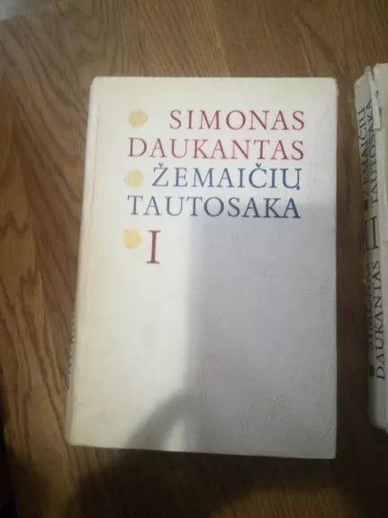 Žemaičių tautosaka (I tomas) - Simonas Daukantas, knyga