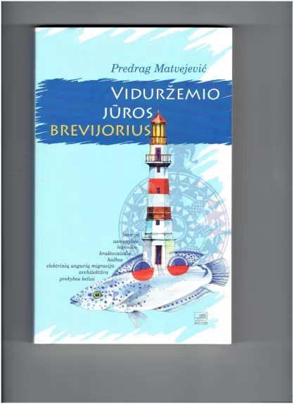 Viduržiemio jūros brevijorius - Predrag Matvejevic, knyga