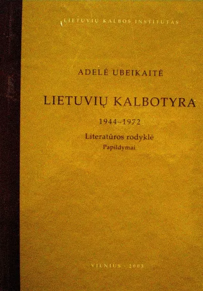 Lietuvių kalbotyra 1944-1972