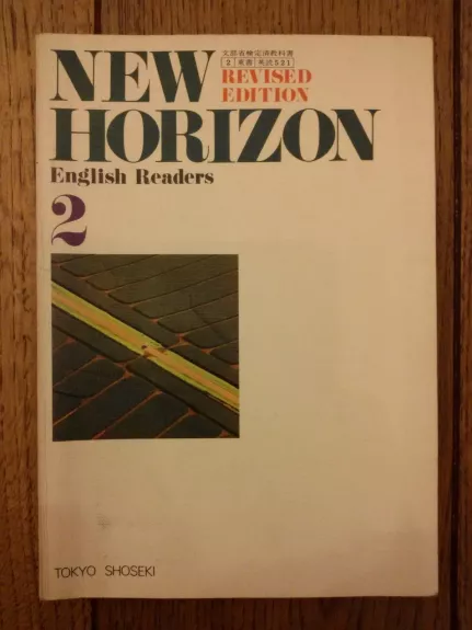 New Horizon: English Readers 2 - Shonosuke Ishii, knyga