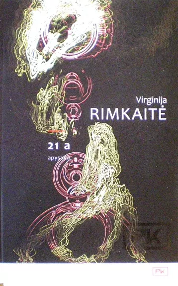 21 a - Virginija Rimkaitė, knyga