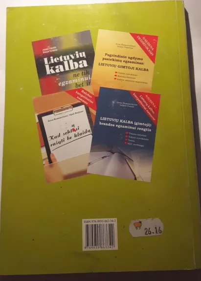 Lietuvių kalba. Medžiaga valstybiniam brandos egzaminui rengtis