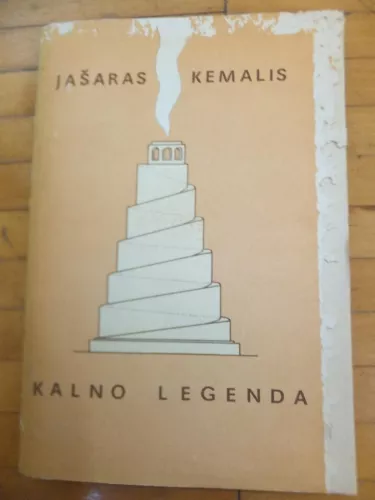 Kalno legenda - Jašaras Kemalis, knyga 1