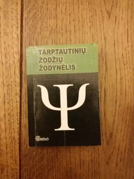 Tarptautinių žodžių žodynėlis