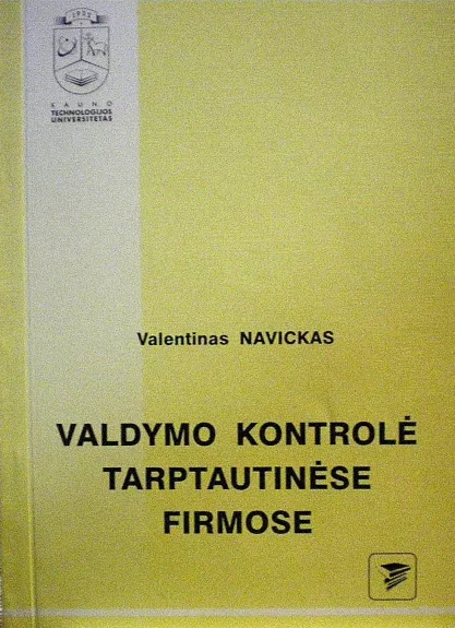 Valdymo kontrolė tarptautinėse firmose - Valentinas Navickas, knyga