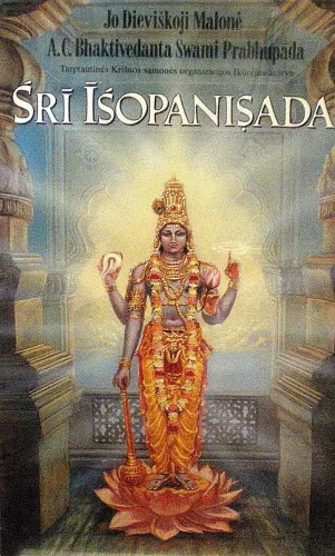 Sri Isopanisada