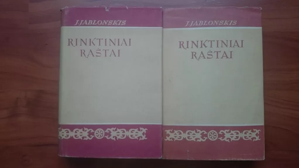 Rinktiniai raštai (II tomai)