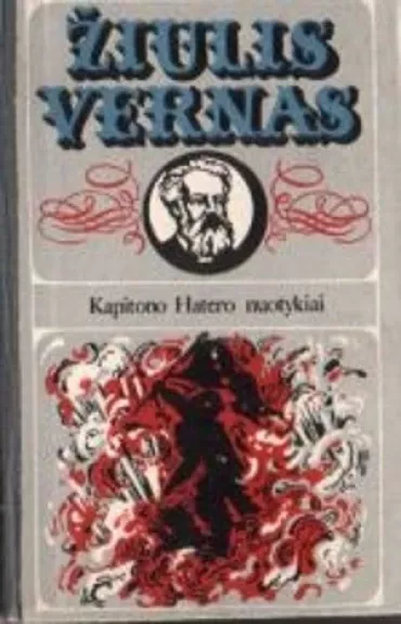 Kapitono Hatero nuotykiai - Žiulis Vernas, knyga